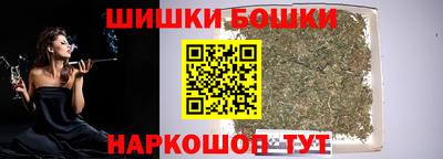 а пвп мука Краснокаменск