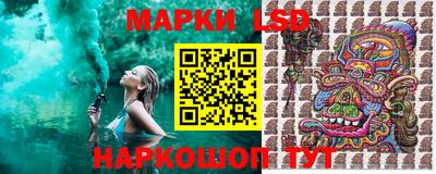 бутик Краснодар