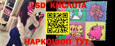 амфетамин Краснознаменск