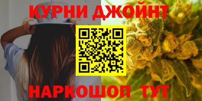 а пвп мука Краснокаменск