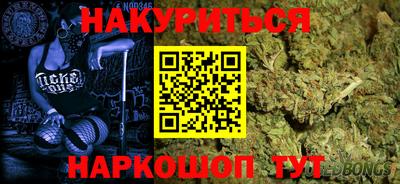 амфетамин Краснознаменск