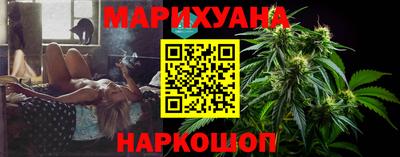 амфетамин Краснознаменск
