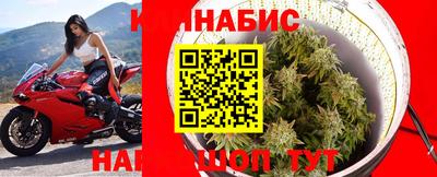 амфетамин Краснознаменск