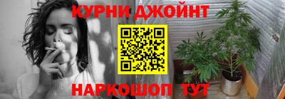 а пвп мука Краснокаменск