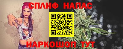 амфетамин Краснознаменск
