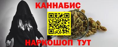 амфетамин Краснознаменск