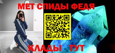 бутик Краснодар