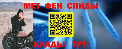 а пвп мука Краснокаменск