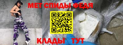 бутик Краснодар