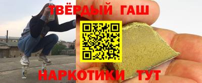 амфетамин Краснознаменск