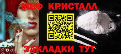 бутик Краснодар